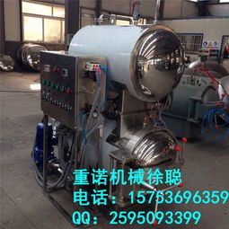 高溫滅菌鍋,實驗型 殺菌鍋,豆干殺菌鍋