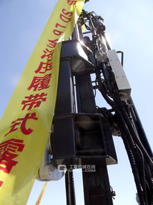 礦業展之宣鉆重機室外產品