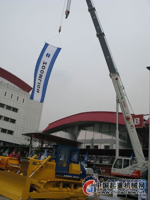 中聯重科亮相印尼國際工程機械展，起重機與吊具技術引領行業創新